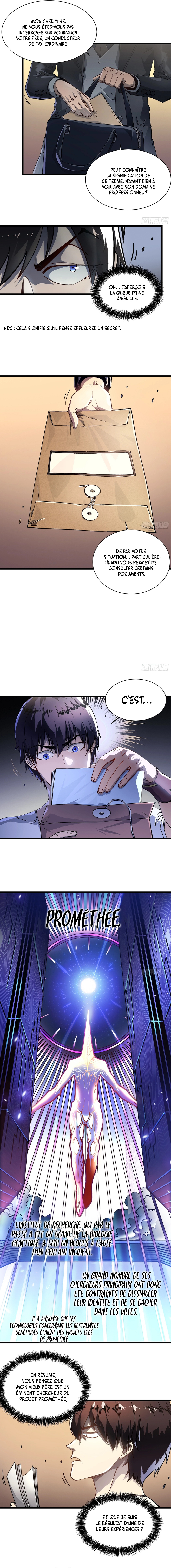 Martial Evolution: Start by Awakening the King of Monsters Chapitre 13 - Page 5