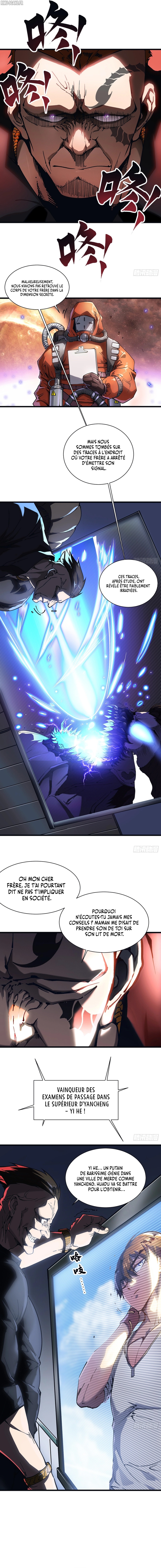 Martial Evolution: Start by Awakening the King of Monsters Chapitre 13 - Page 10