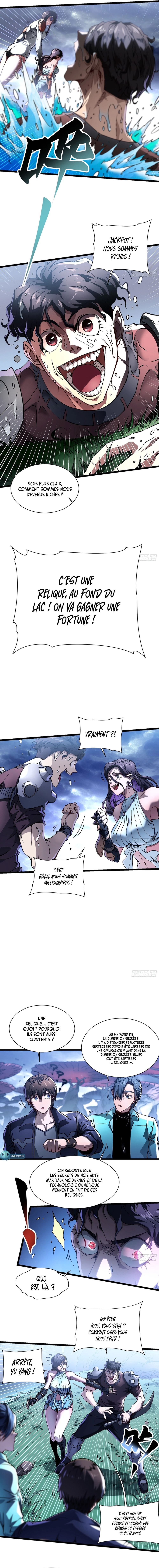 Martial Evolution: Start by Awakening the King of Monsters Chapitre 15 - Page 3