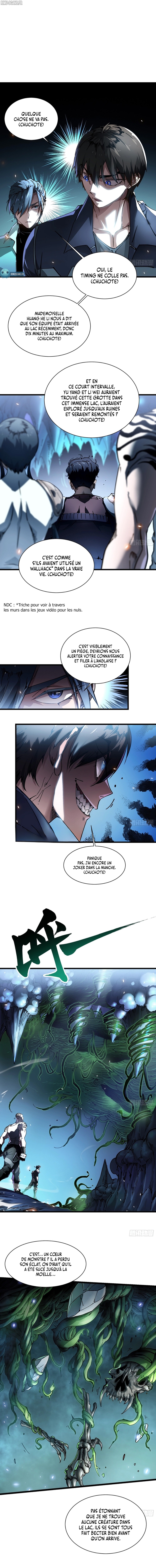 Martial Evolution: Start by Awakening the King of Monsters Chapitre 15 - Page 7