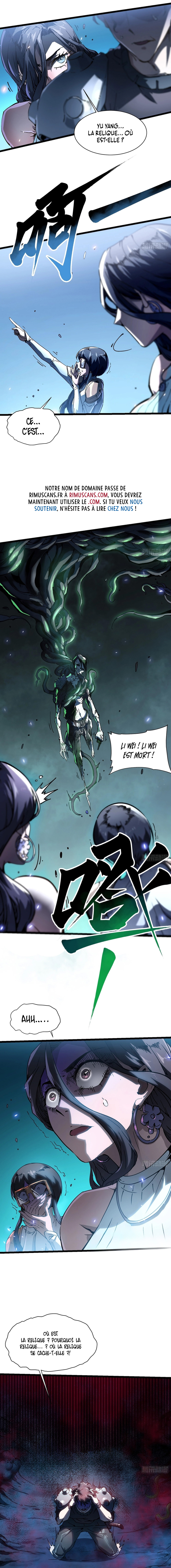 Martial Evolution: Start by Awakening the King of Monsters Chapitre 15 - Page 8