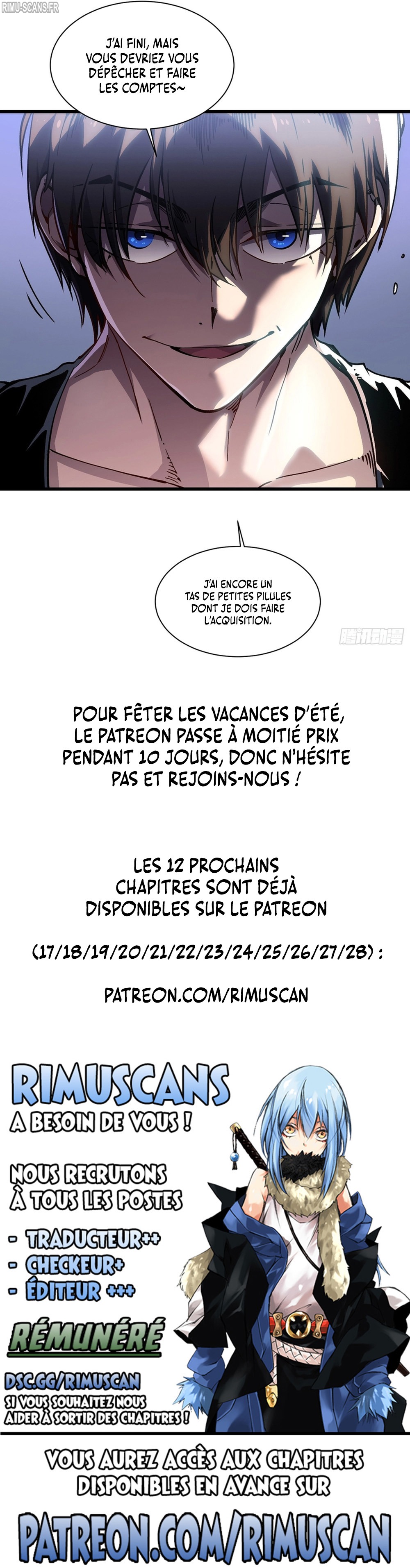 Martial Evolution: Start by Awakening the King of Monsters Chapitre 16 - Page 13