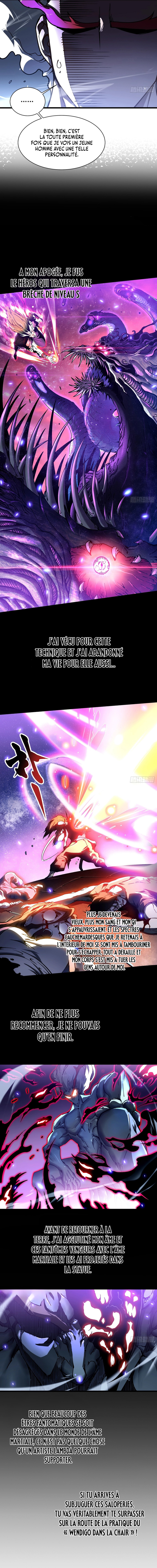 Martial Evolution: Start by Awakening the King of Monsters Chapitre 19 - Page 12
