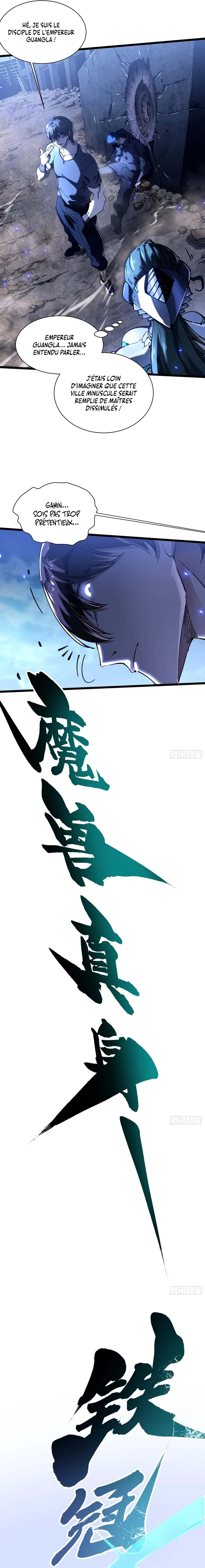 Martial Evolution: Start by Awakening the King of Monsters Chapitre 21 - Page 9