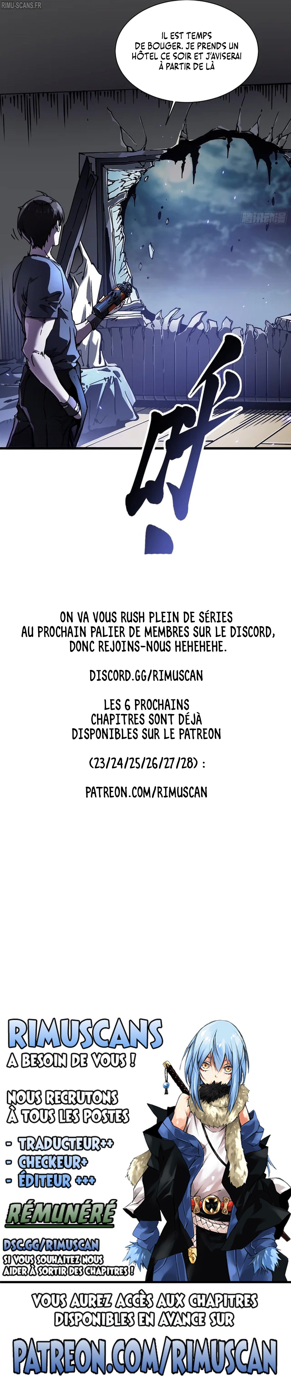 Martial Evolution: Start by Awakening the King of Monsters Chapitre 22 - Page 13