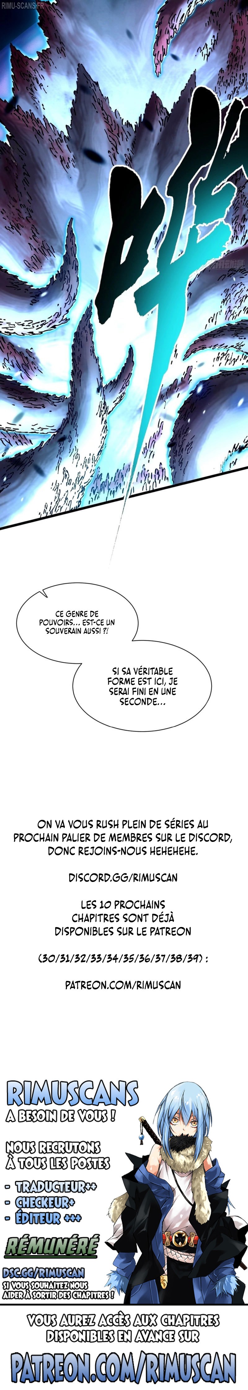 Martial Evolution: Start by Awakening the King of Monsters Chapitre 29 - Page 10