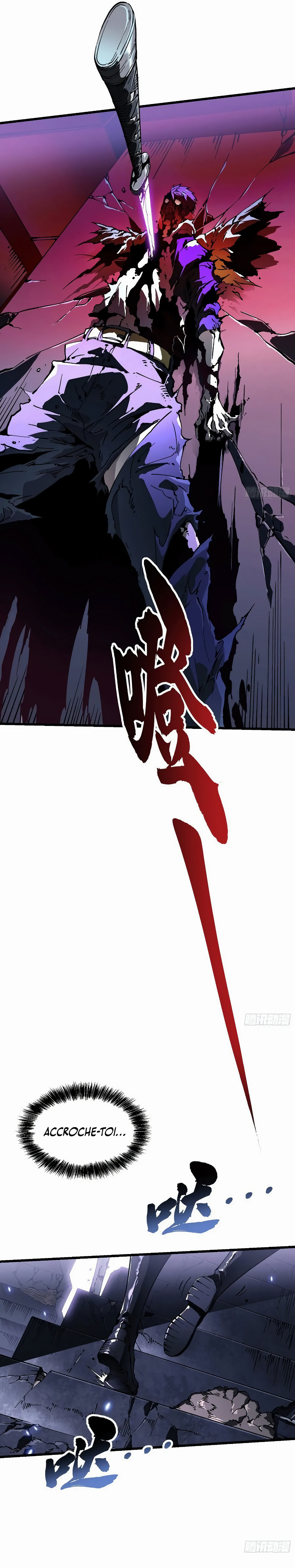 Martial Evolution: Start by Awakening the King of Monsters Chapitre 38 - Page 5