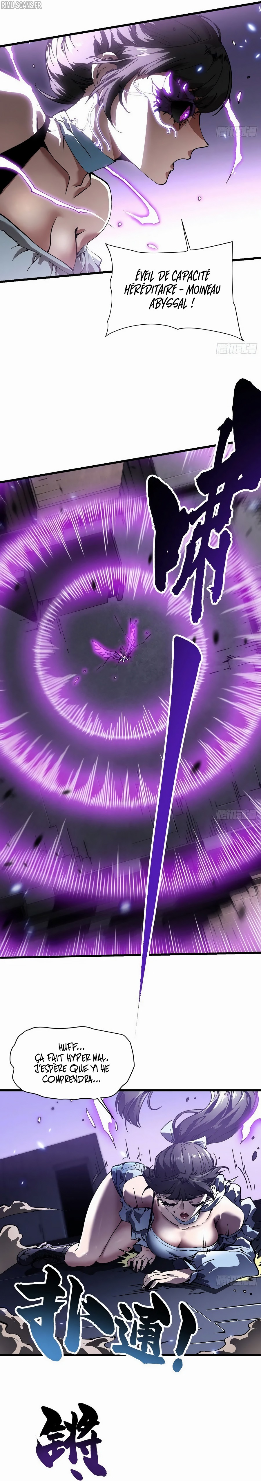 Martial Evolution: Start by Awakening the King of Monsters Chapitre 38 - Page 7