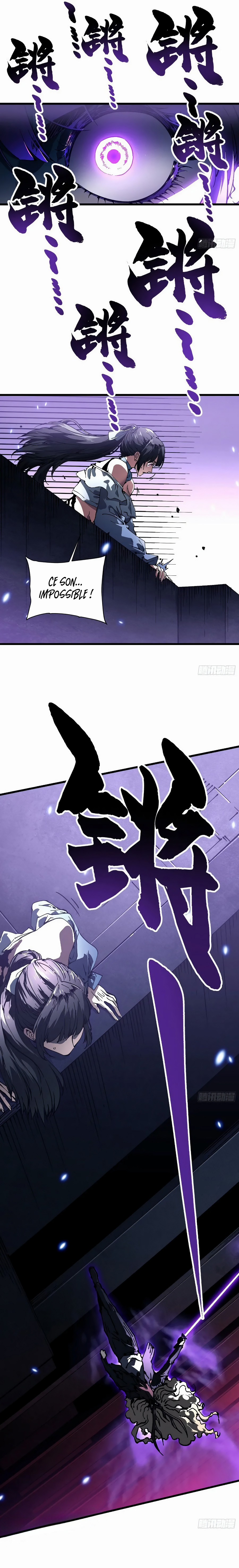 Martial Evolution: Start by Awakening the King of Monsters Chapitre 38 - Page 8