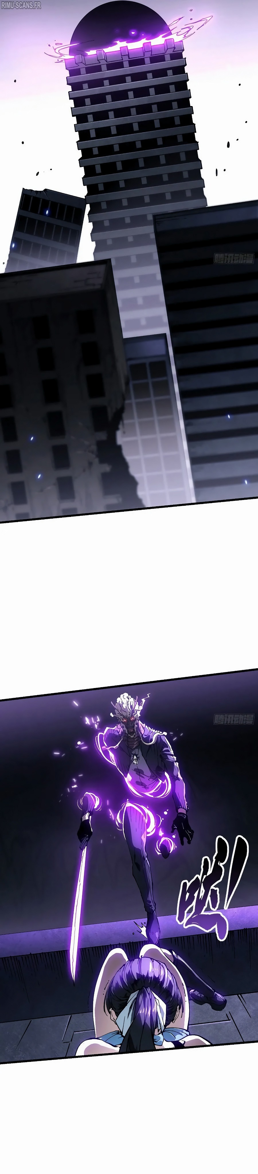 Martial Evolution: Start by Awakening the King of Monsters Chapitre 38 - Page 10