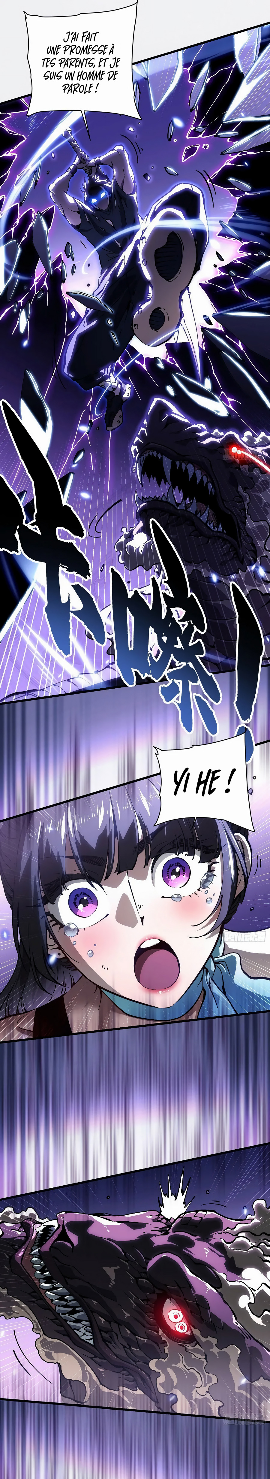 Martial Evolution: Start by Awakening the King of Monsters Chapitre 38 - Page 12