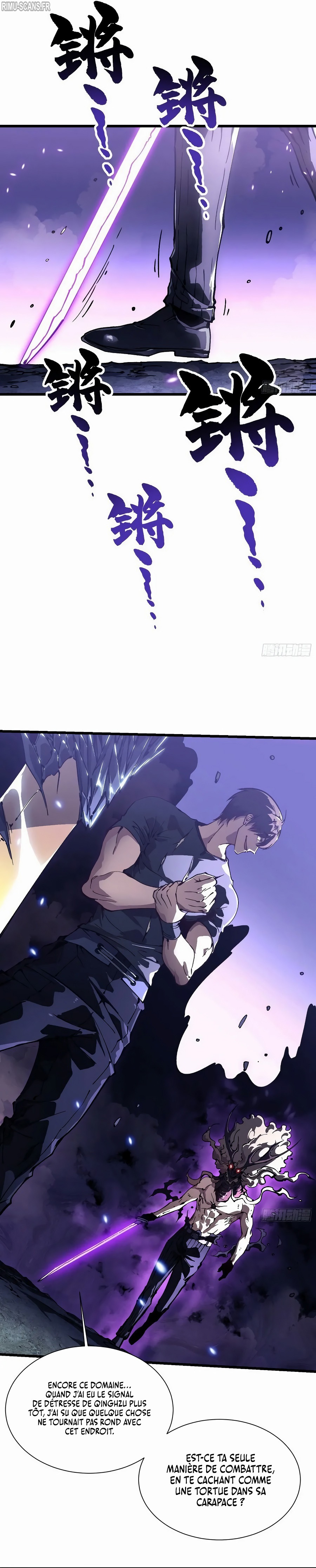 Martial Evolution: Start by Awakening the King of Monsters Chapitre 38 - Page 16
