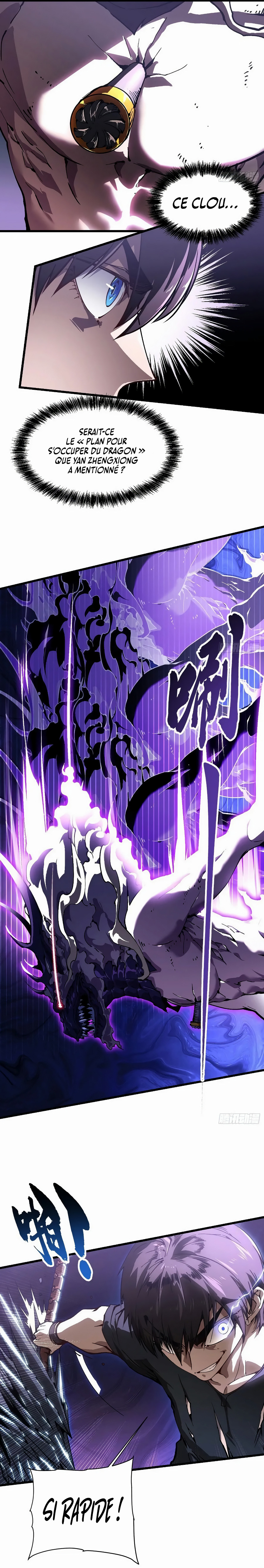 Martial Evolution: Start by Awakening the King of Monsters Chapitre 38 - Page 17