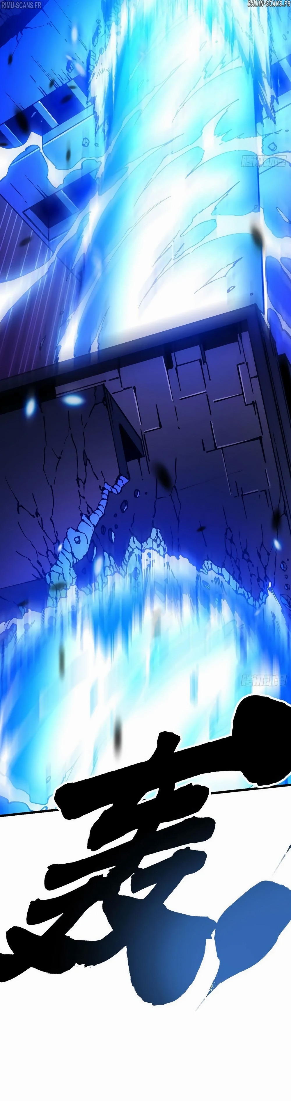Martial Evolution: Start by Awakening the King of Monsters Chapitre 39 - Page 7