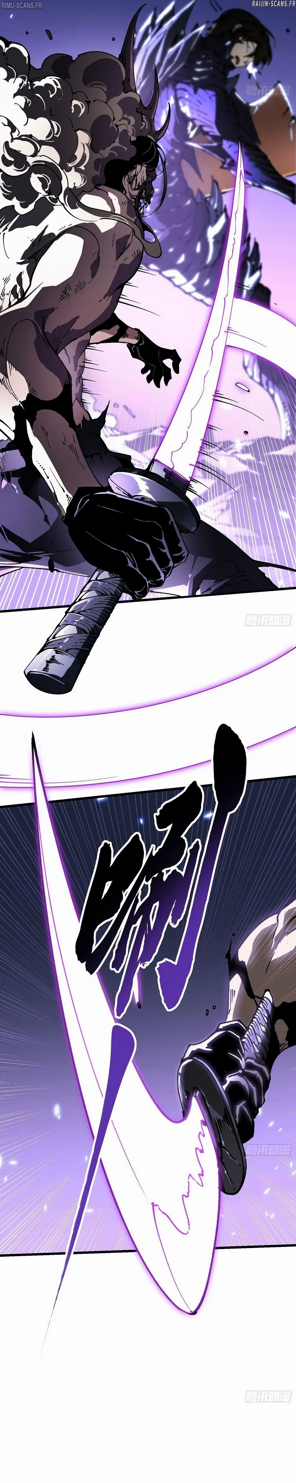 Martial Evolution: Start by Awakening the King of Monsters Chapitre 39 - Page 13