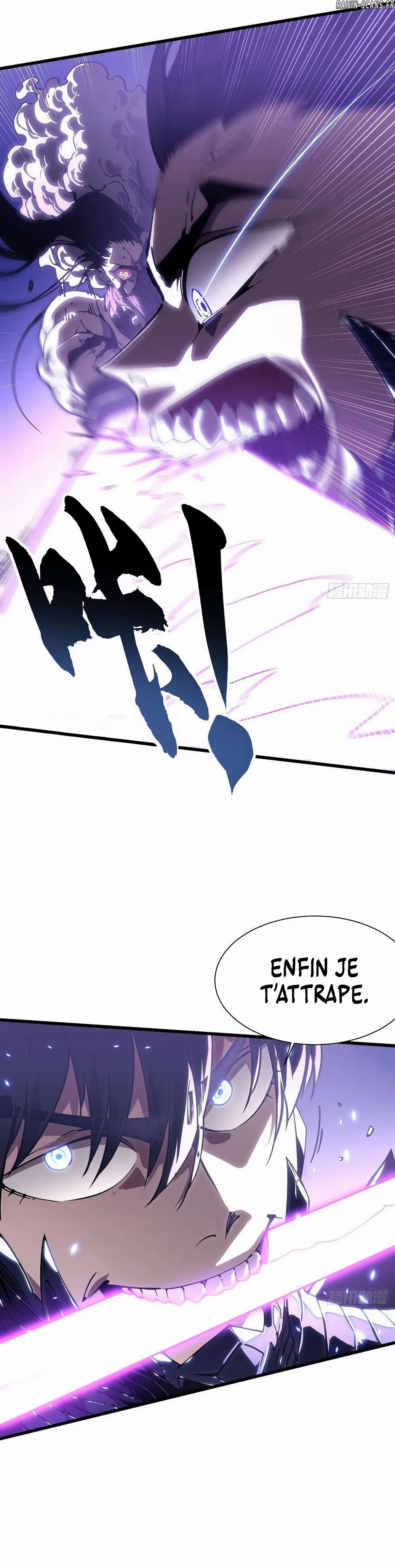 Martial Evolution: Start by Awakening the King of Monsters Chapitre 39 - Page 14