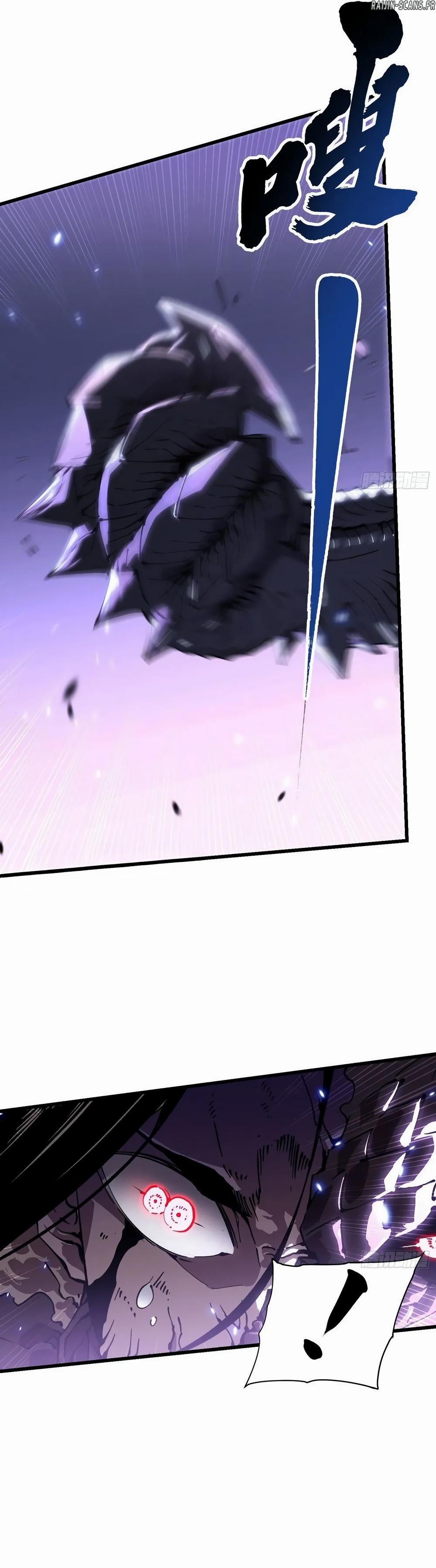 Martial Evolution: Start by Awakening the King of Monsters Chapitre 39 - Page 15