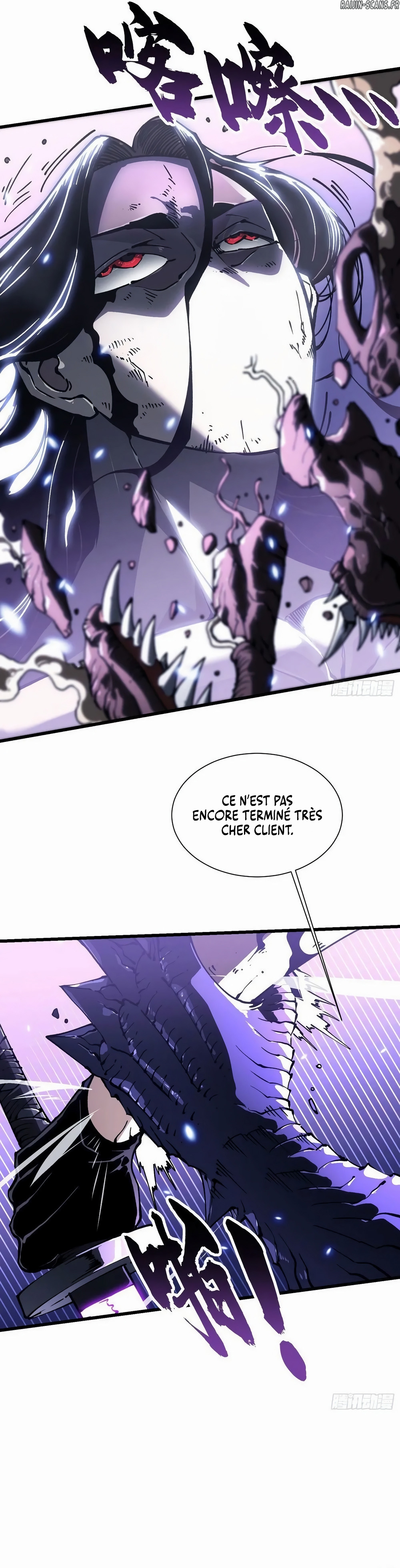 Martial Evolution: Start by Awakening the King of Monsters Chapitre 39 - Page 17