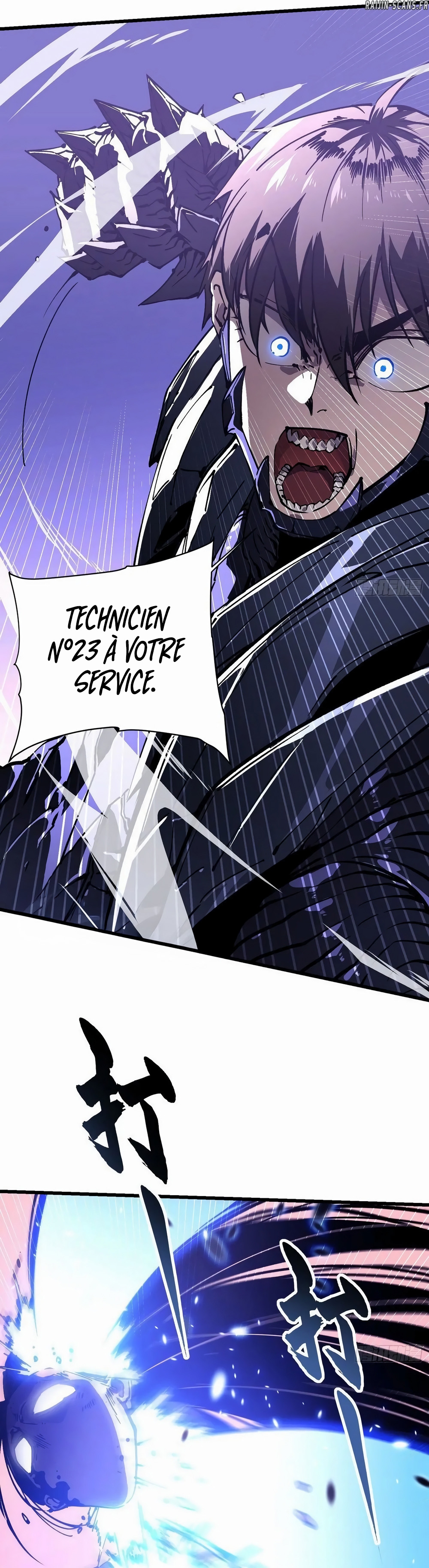Martial Evolution: Start by Awakening the King of Monsters Chapitre 39 - Page 18