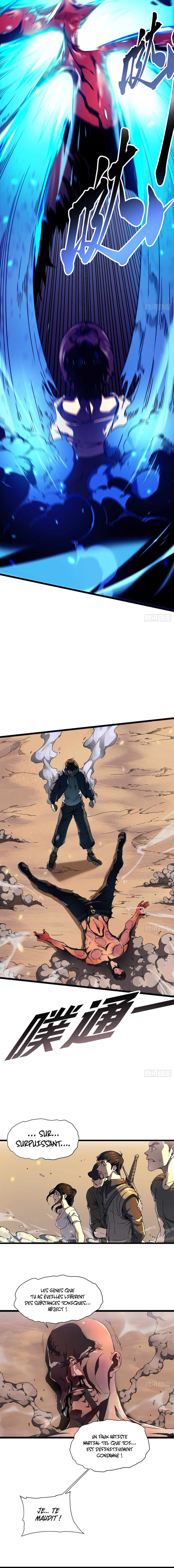 Martial Evolution: Start by Awakening the King of Monsters Chapitre 4 - Page 12