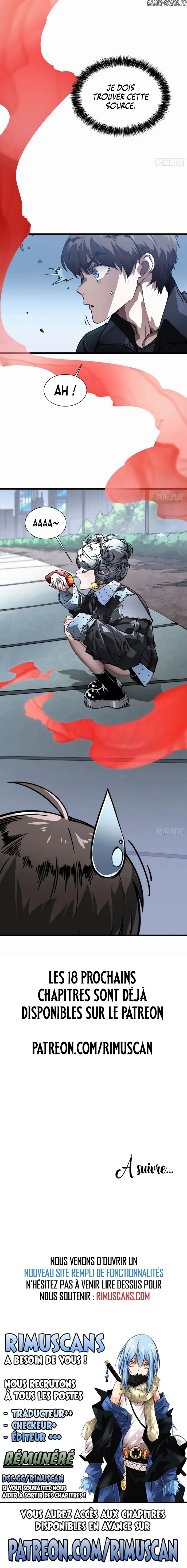 Martial Evolution: Start by Awakening the King of Monsters Chapitre 42 - Page 6