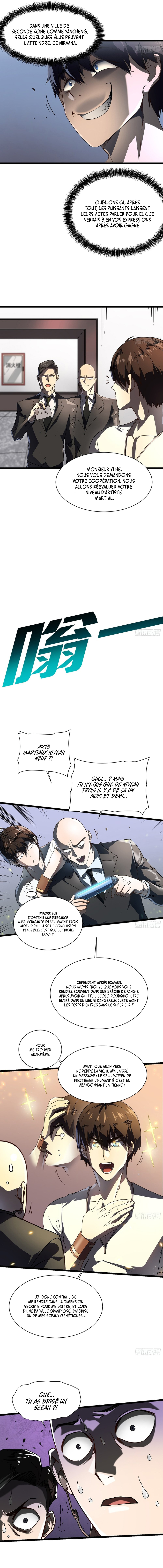 Martial Evolution: Start by Awakening the King of Monsters Chapitre 5 - Page 9