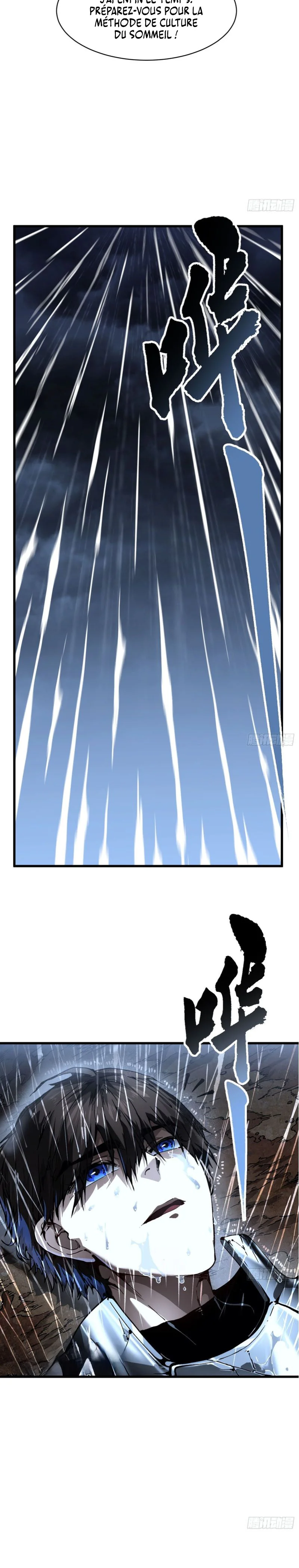Martial Evolution: Start by Awakening the King of Monsters Chapitre 72 - Page 5
