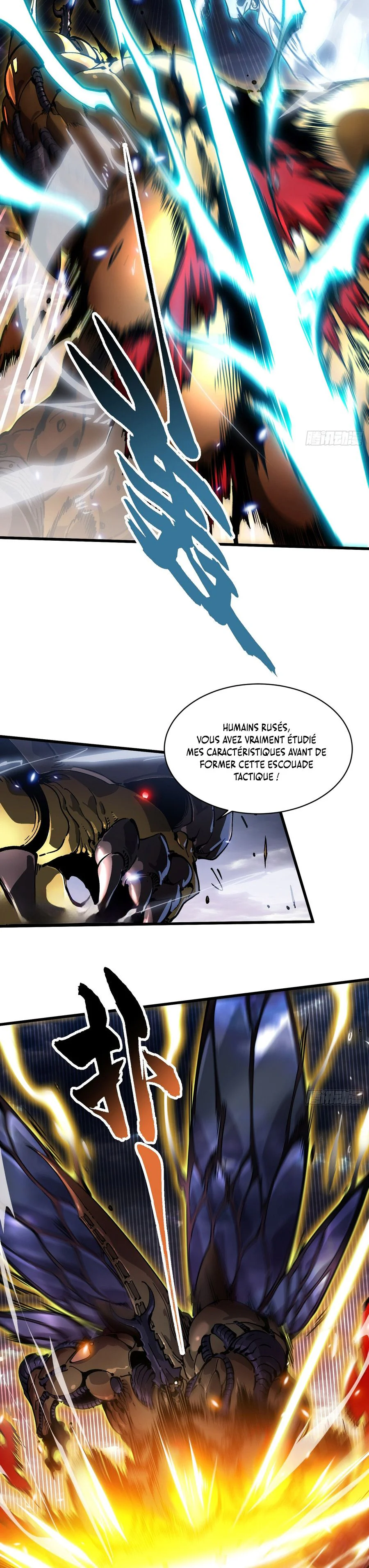 Martial Evolution: Start by Awakening the King of Monsters Chapitre 79 - Page 3