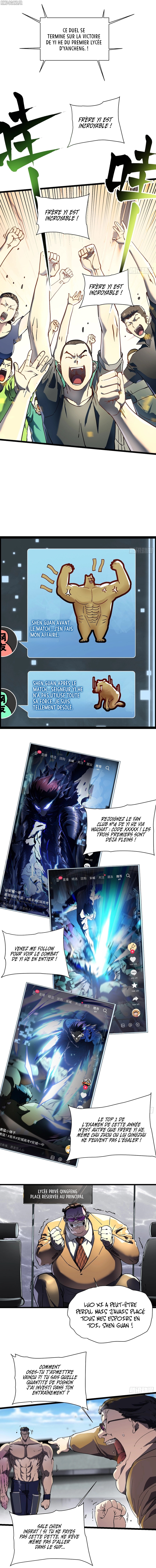 Martial Evolution: Start by Awakening the King of Monsters Chapitre 8 - Page 7