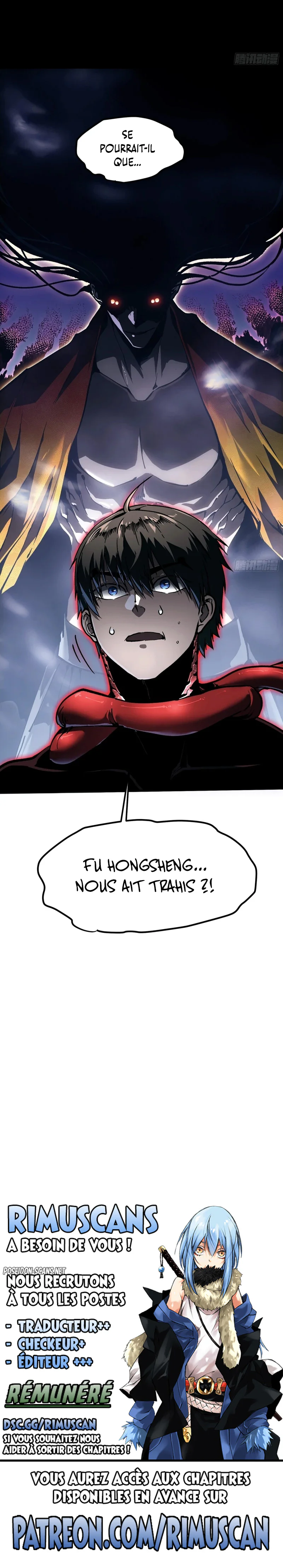 Martial Evolution: Start by Awakening the King of Monsters Chapitre 86 - Page 6
