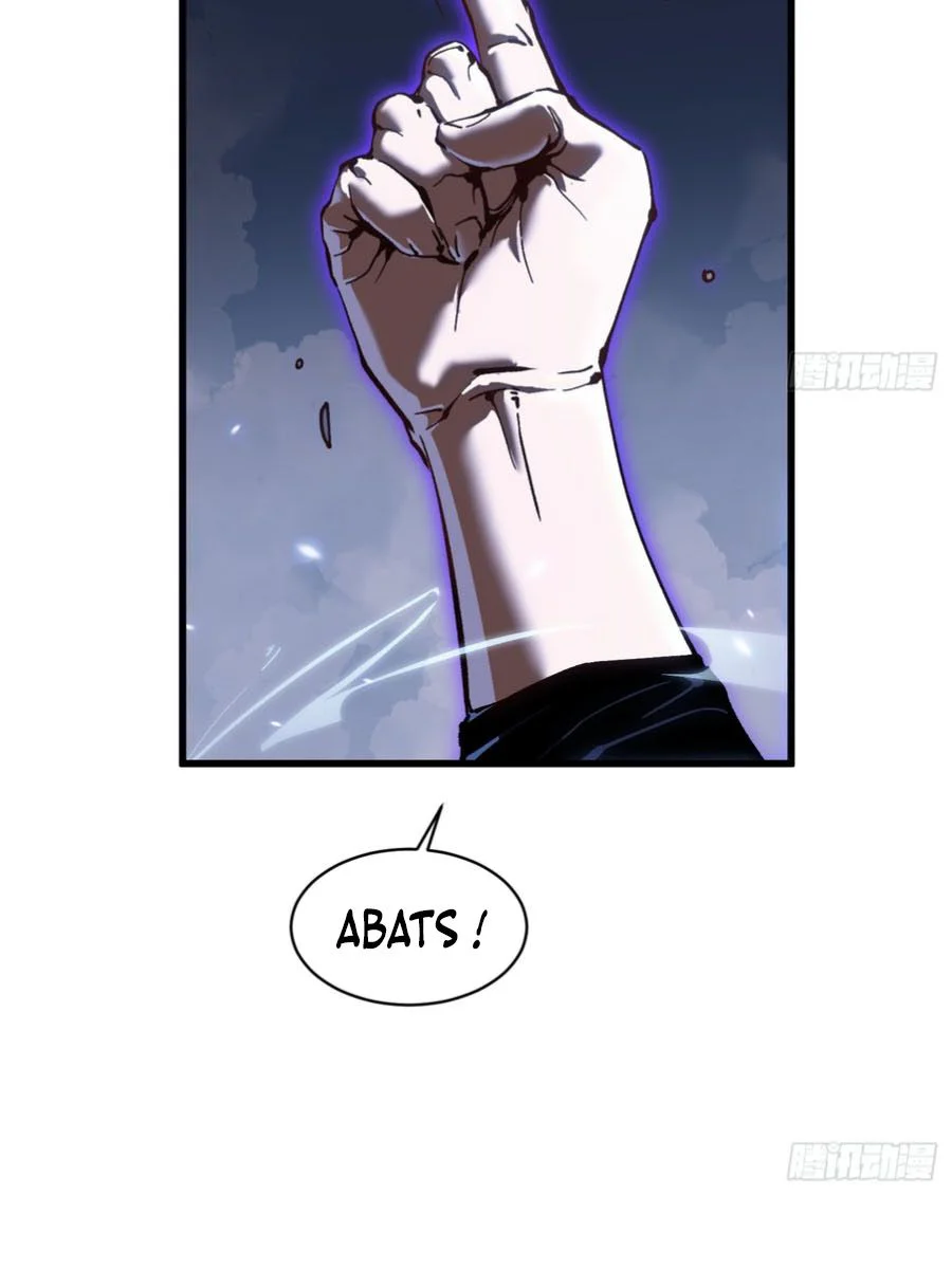 Martial Evolution: Start by Awakening the King of Monsters Chapitre 91 - Page 3