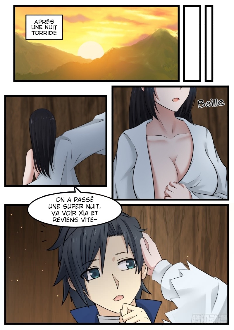 Martial Peak Chapitre 100.5 - Page 11