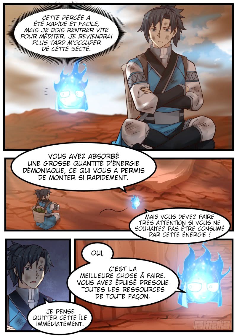 Martial Peak Chapitre 102.5 - Page 6