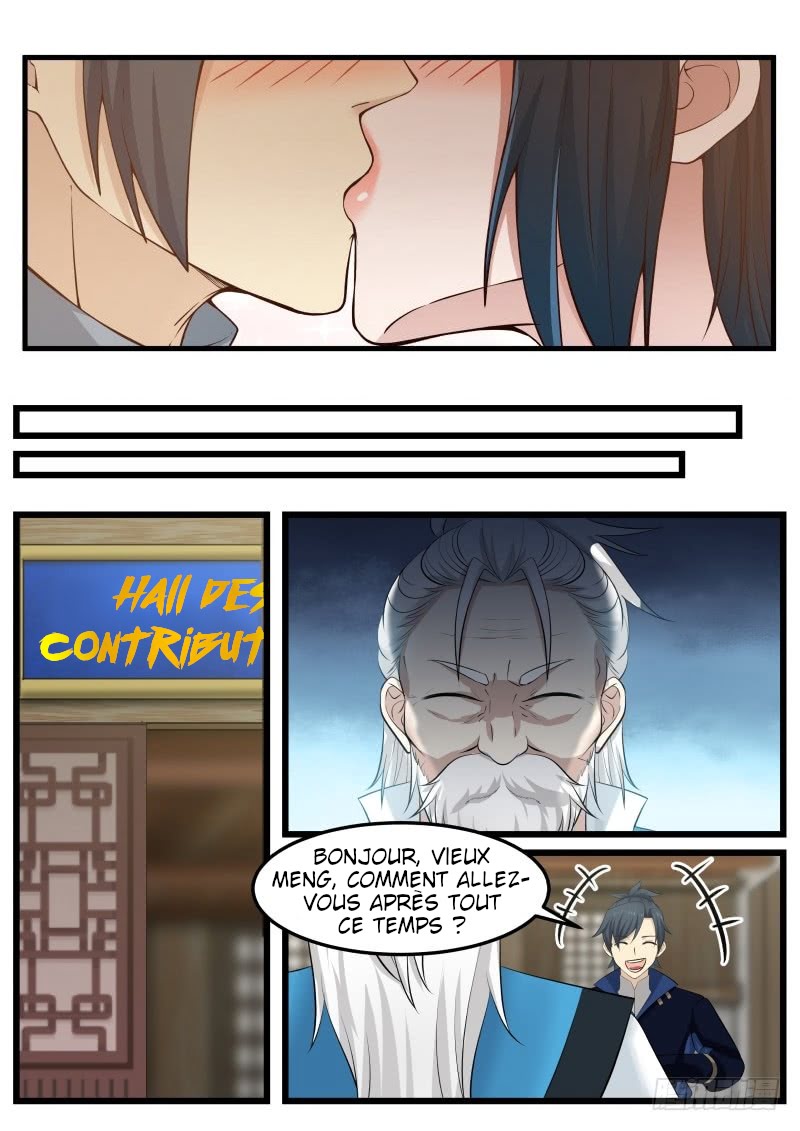 Martial Peak Chapitre 102.5 - Page 12