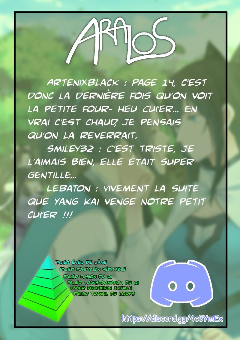 Martial Peak Chapitre 102 - Page 18