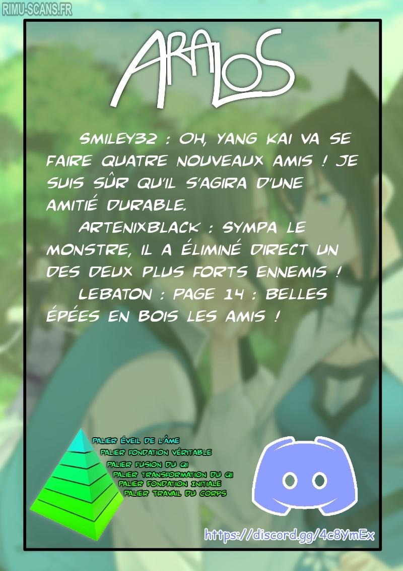 Martial Peak Chapitre 108 - Page 16
