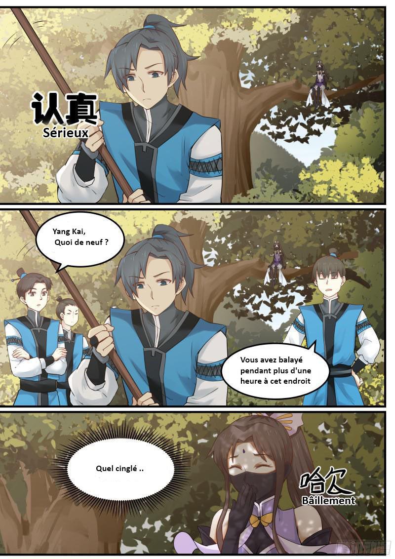 Martial Peak Chapitre 11 - Page 3