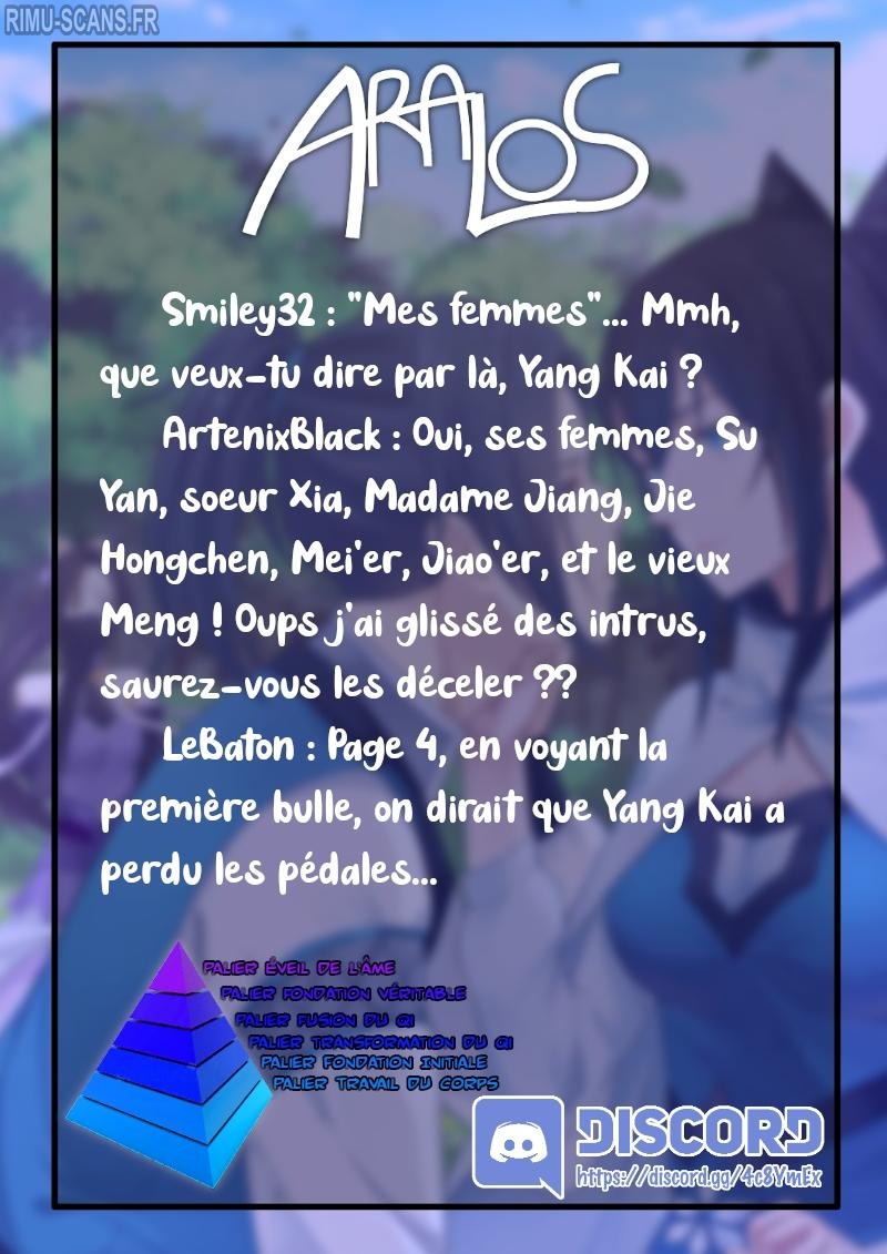 Martial Peak Chapitre 116 - Page 16