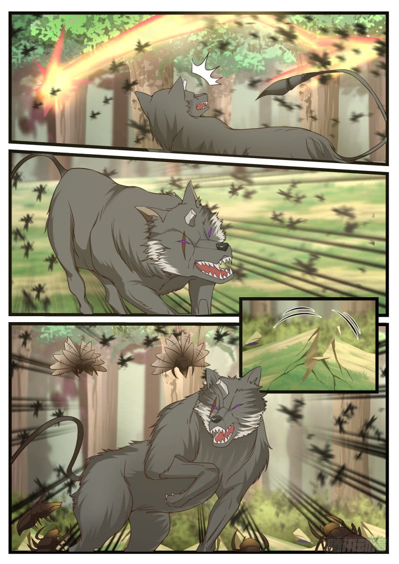Martial Peak Chapitre 121 - Page 12