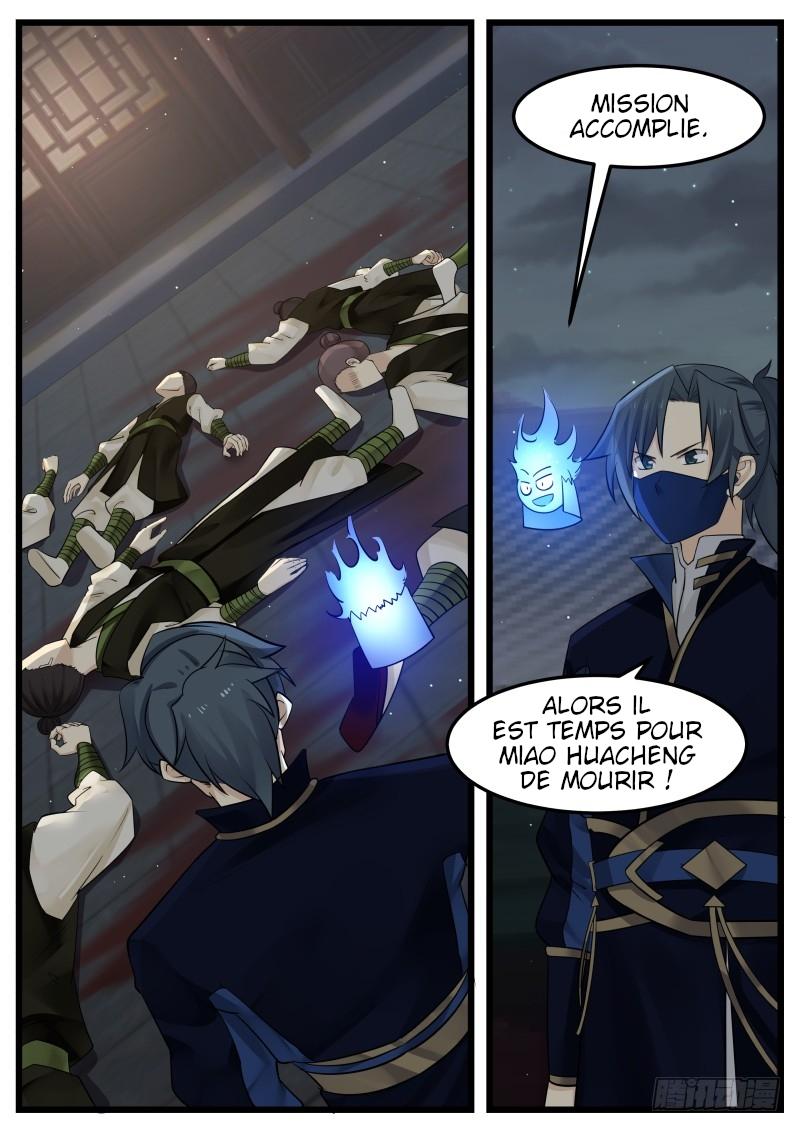 Martial Peak Chapitre 125 - Page 11