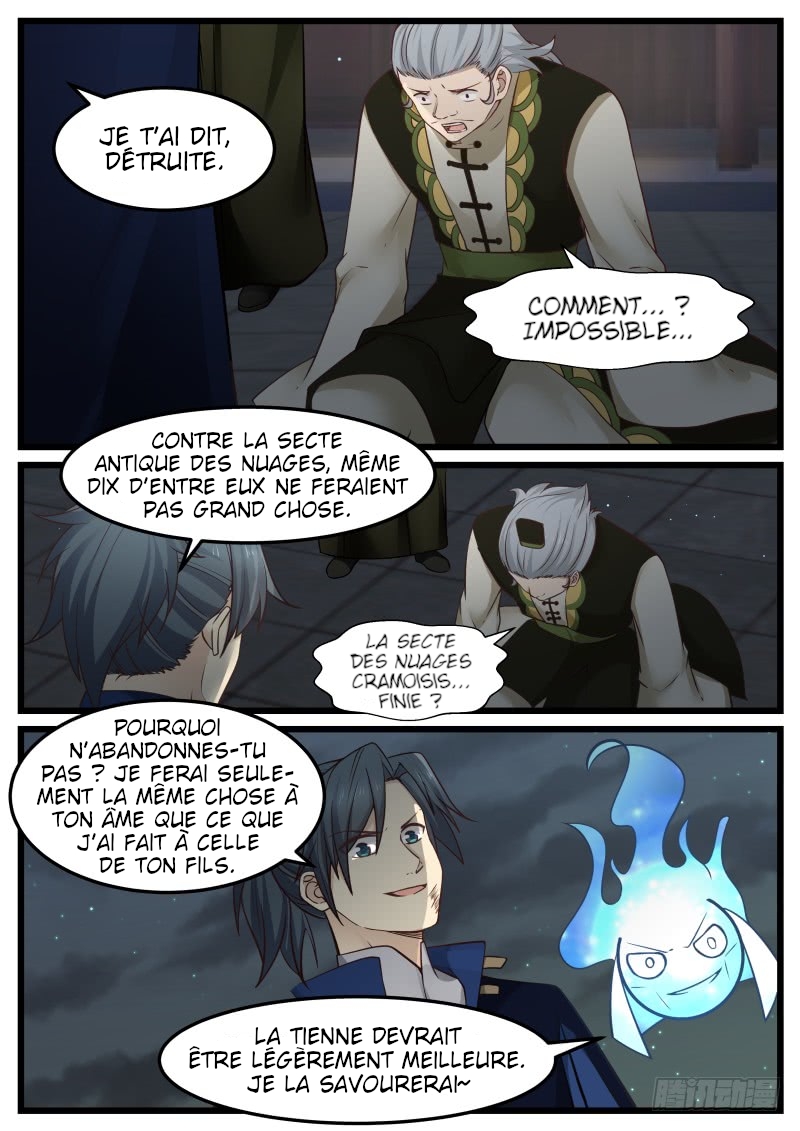 Martial Peak Chapitre 127 - Page 12