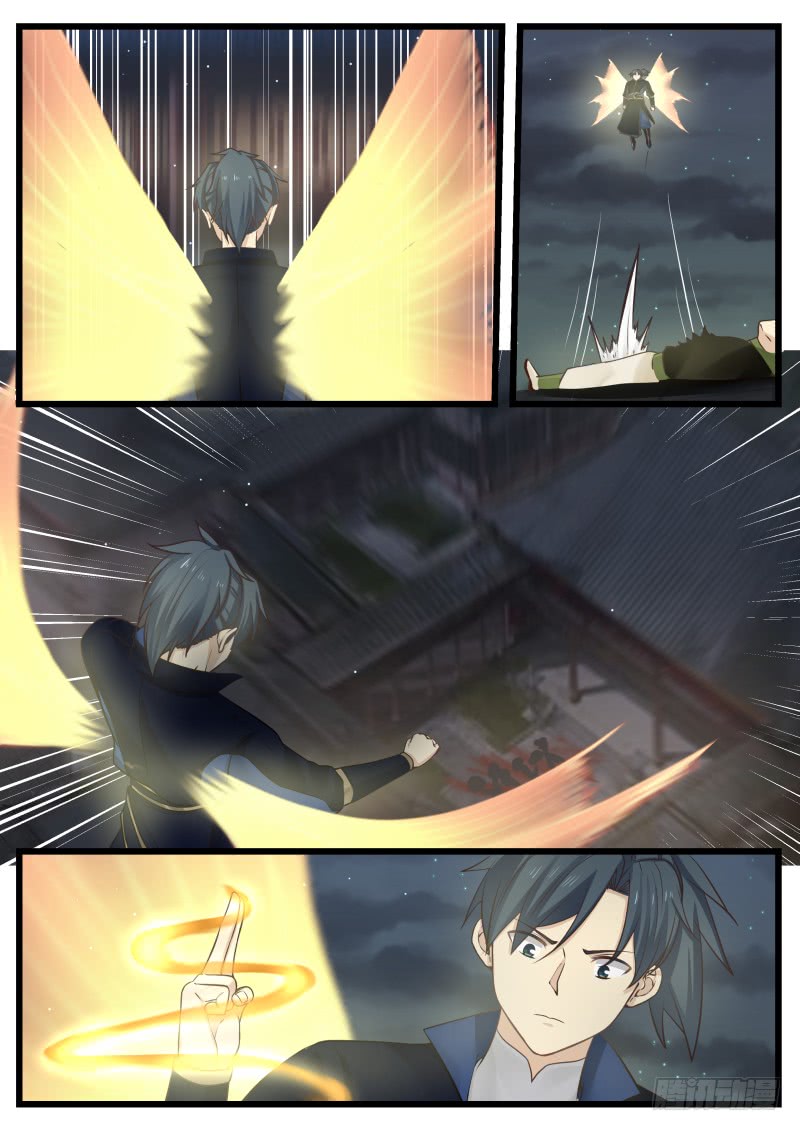 Martial Peak Chapitre 128 - Page 3