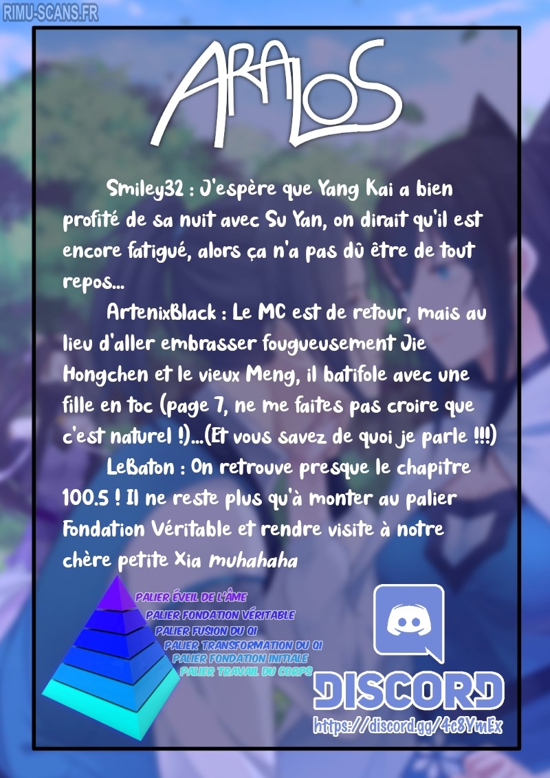 Martial Peak Chapitre 129 - Page 16
