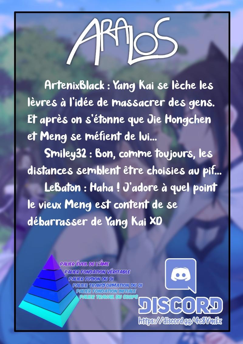 Martial Peak Chapitre 142 - Page 17