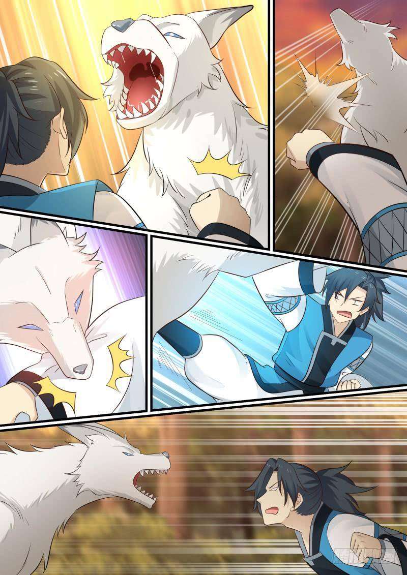 Martial Peak Chapitre 147 - Page 12