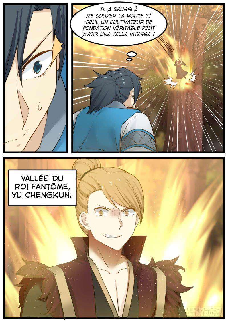 Martial Peak Chapitre 149 - Page 6