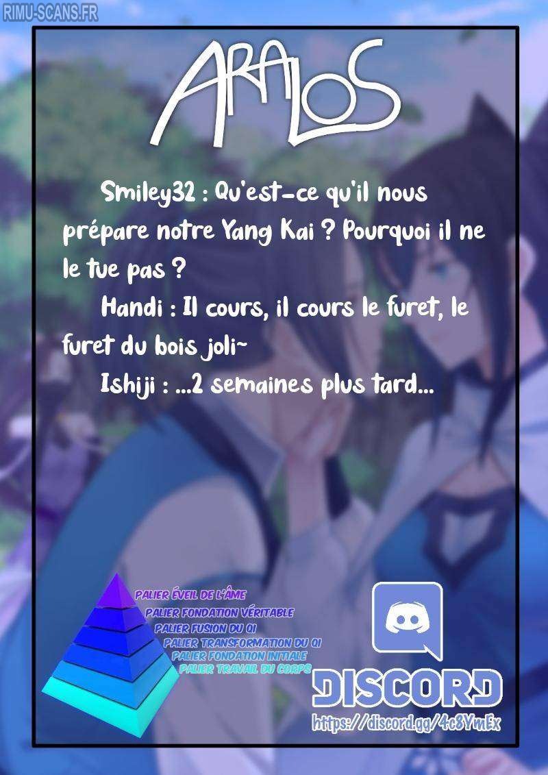 Martial Peak Chapitre 150 - Page 16