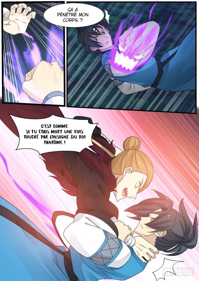 Martial Peak Chapitre 151 - Page 8