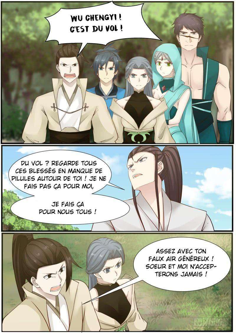 Martial Peak Chapitre 158 - Page 12