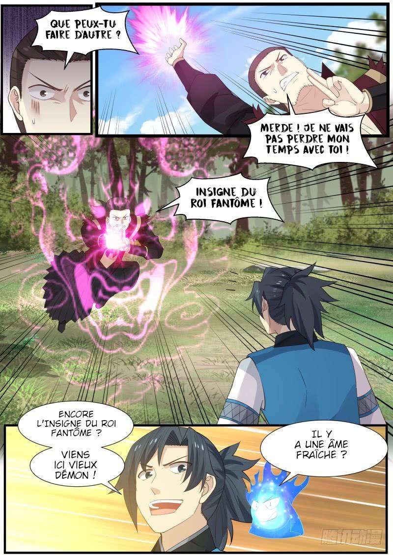 Martial Peak Chapitre 165 - Page 14